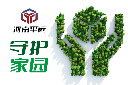 雙碳目標(biāo)下，塑料行業(yè)的發(fā)展趨勢是什么